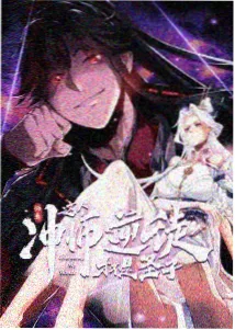 治愈日常番 候鸟计划